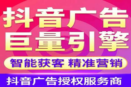 百度推广成本揭秘：价格影响因素分析